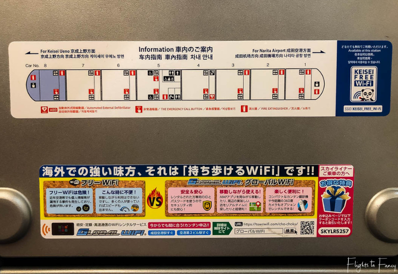 Keisei Skyliner Tray table Ueno To Narita Airport