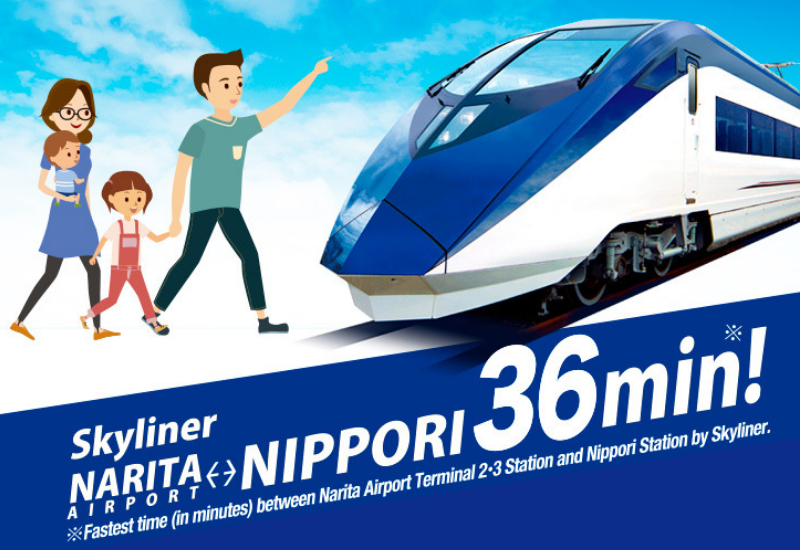 Skyliner Narita to Nippori Travel Time
