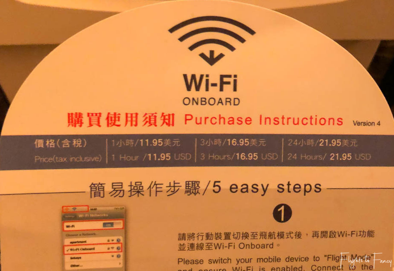 China Airlines WiFi Charges
