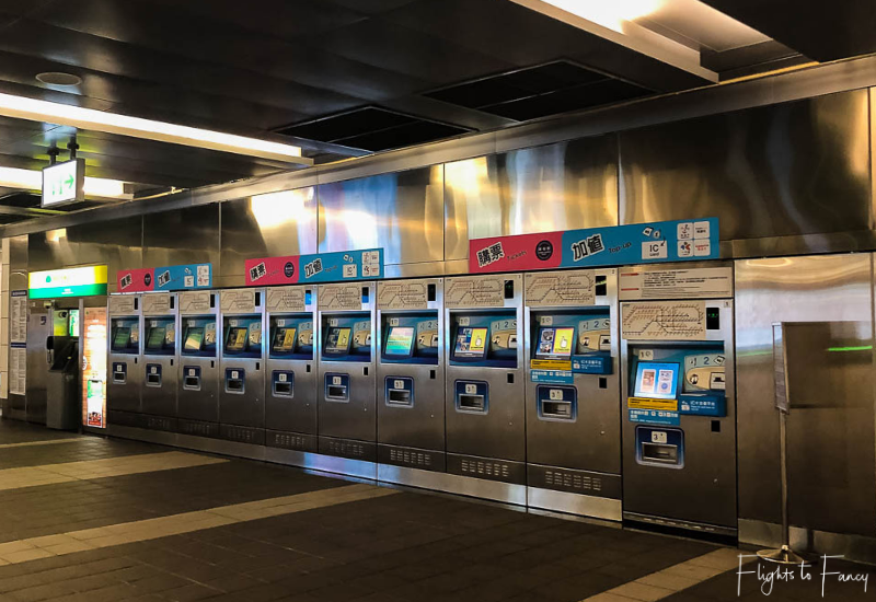 Ticket Machines at Taipei Arena Metro Station